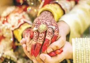 Shagun scheme