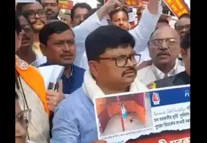 West Bengal