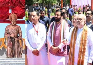 Agroha Medical College