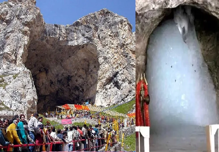 Amarnath Yatra