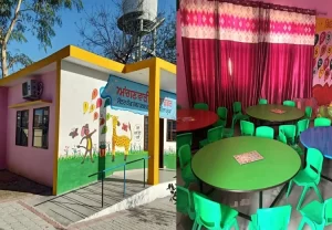 Anganwadi centers