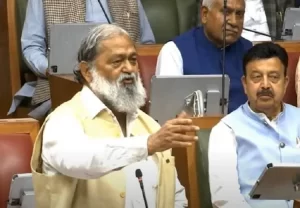 Anil Vij