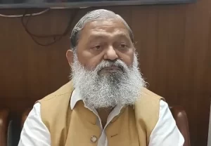 Anil Vij