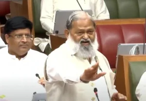 Anil Vij