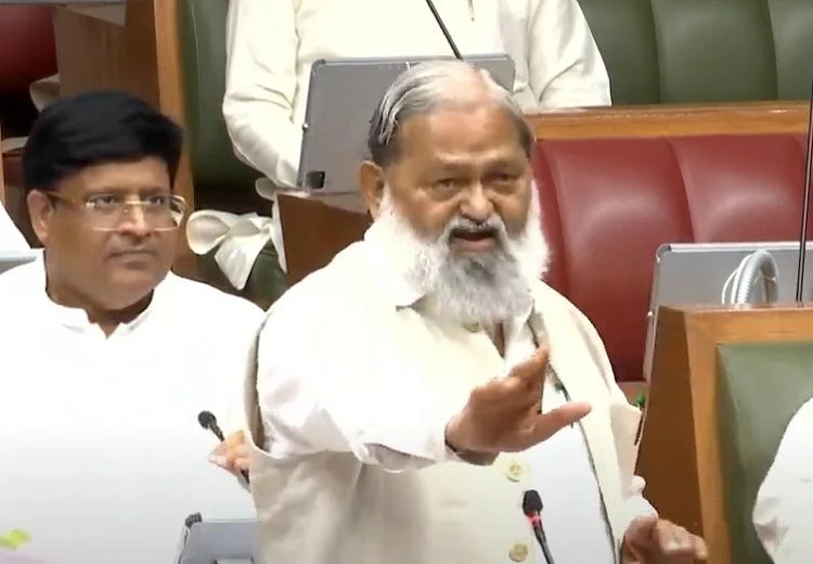 Anil Vij