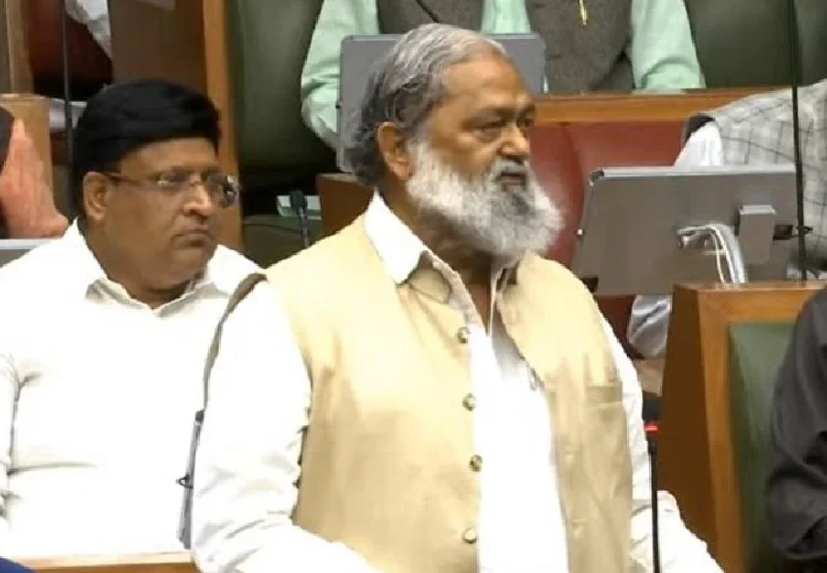 Anil Vij