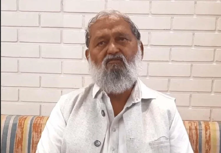 Anil Vij