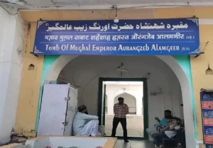Aurangzeb