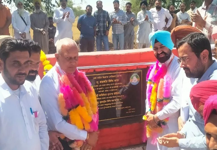 Barinder Kumar Goyal