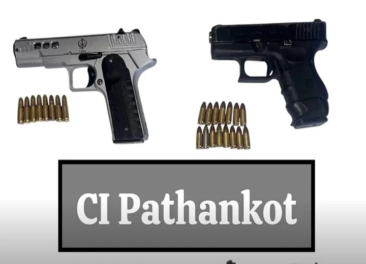 Pathankot Police