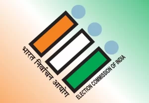ਵਿਧਾਨ ਸਭਾ ਚੋਣਾਂ 2026