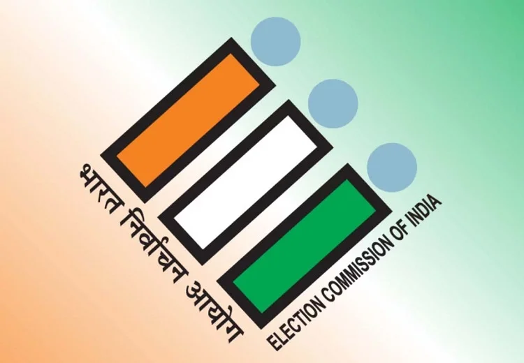 Election Commission