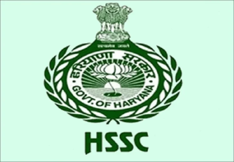 HSSC