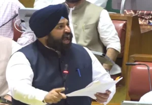 Punjab Vidhan Sabha
