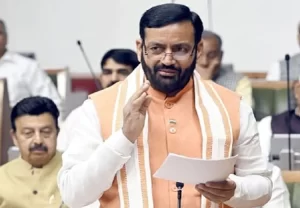 Haryana Vidhan Sabha