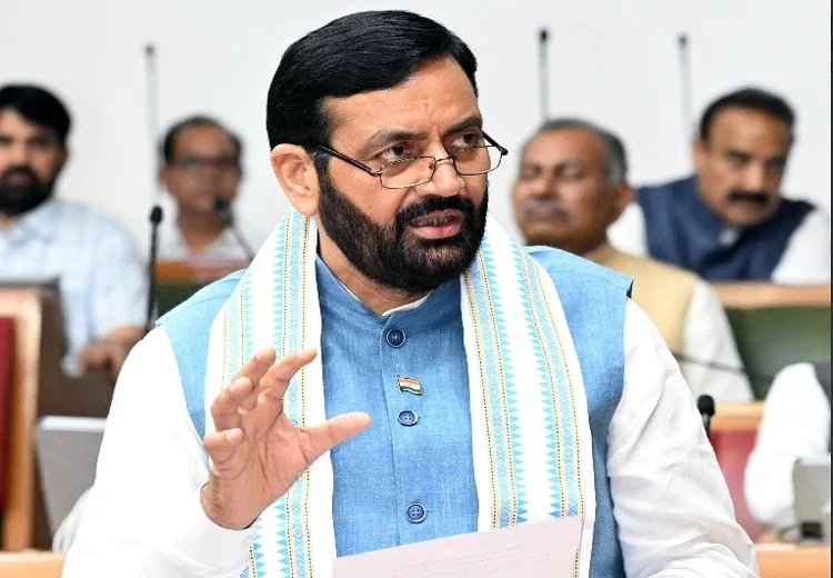 MLA Adarsh ​​Gram Yojana