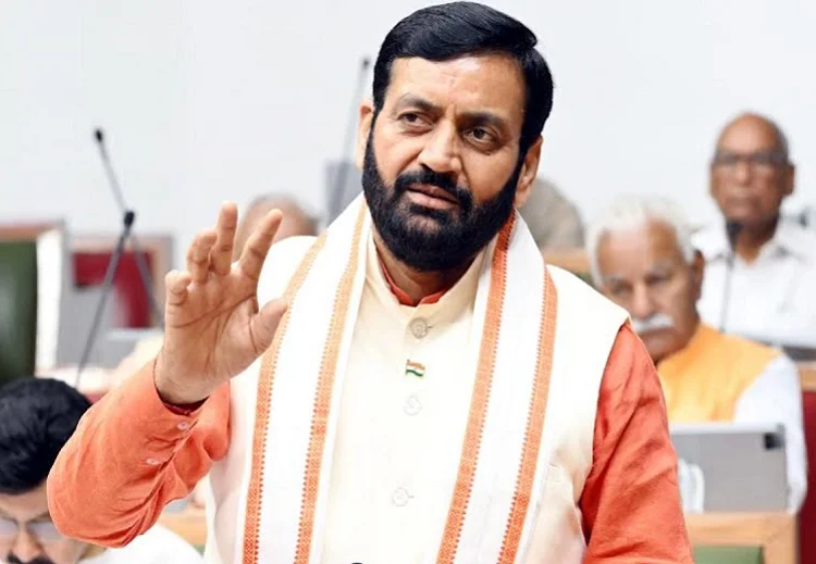 Haryana Skill Employment