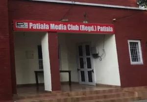 Patiala Media Club