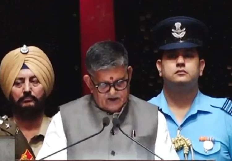 Punjab Budget Session