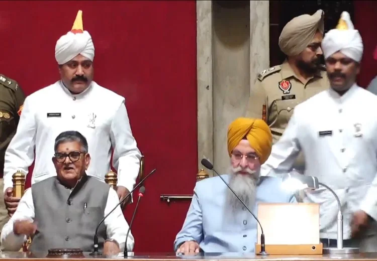 ਪੰਜਾਬ ਵਿਧਾਨ ਸਭਾ