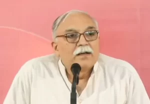 RSS