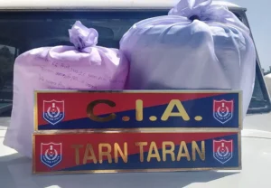 Tarn Taran Police