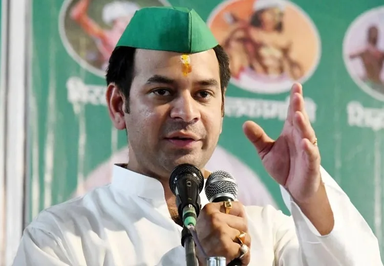 Tej Pratap Yadav