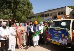 Harjot Singh Bains