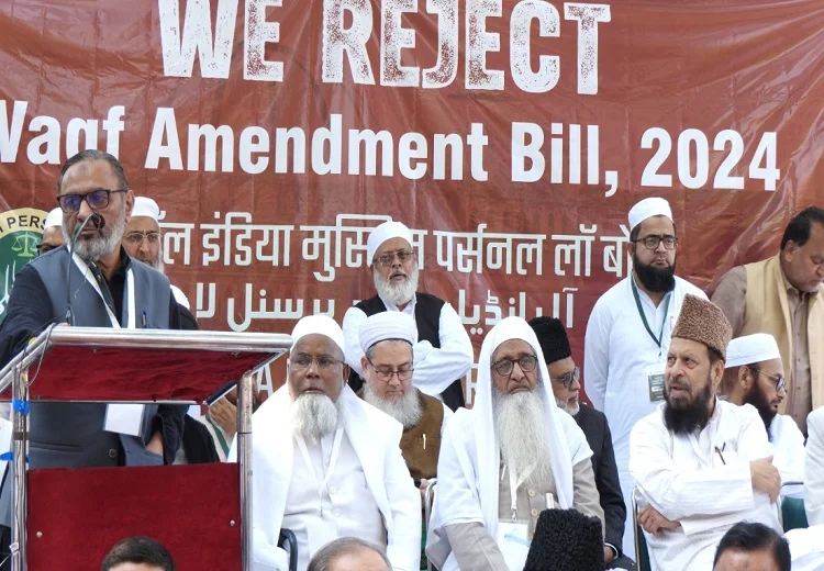 Waqf Amendment Bill 2024