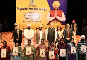 CM Bhagwant Mann