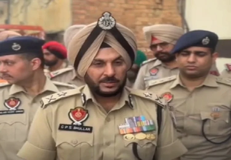 Amritsar Police