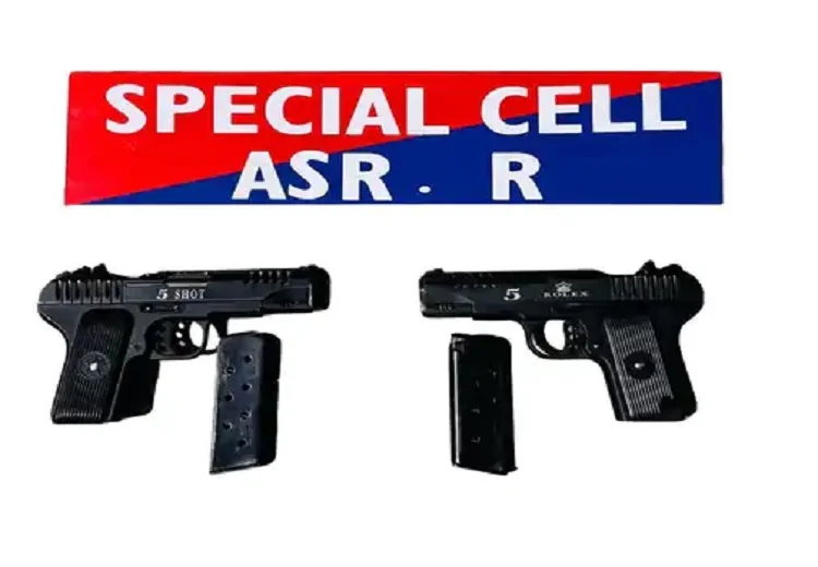 Amritsar Rural Police