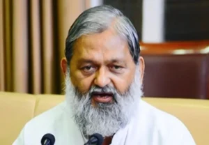 Anil Vij