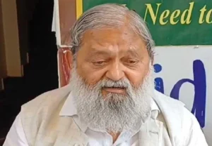 Anil Vij