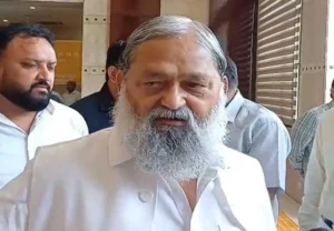 Anil Vij