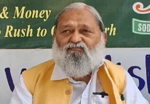 Anil Vij