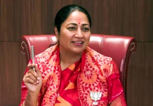 Ayushman Arogya Mandir