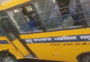 Bus Accident