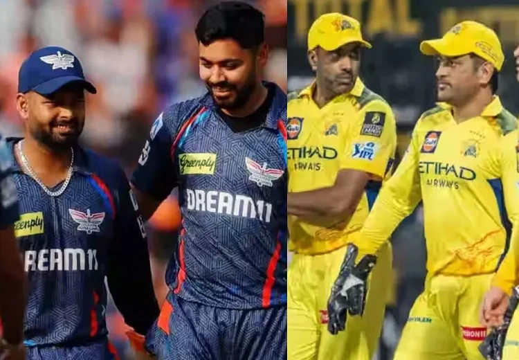 CSK ਬਨਾਮ LSG