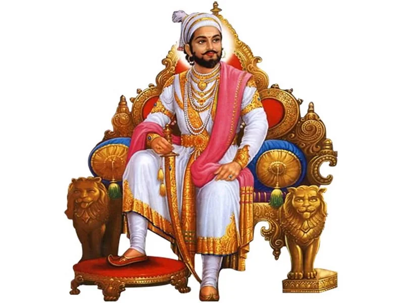 Chhatrapati Shivaji Mahara