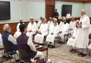 Dawoodi Bohra community