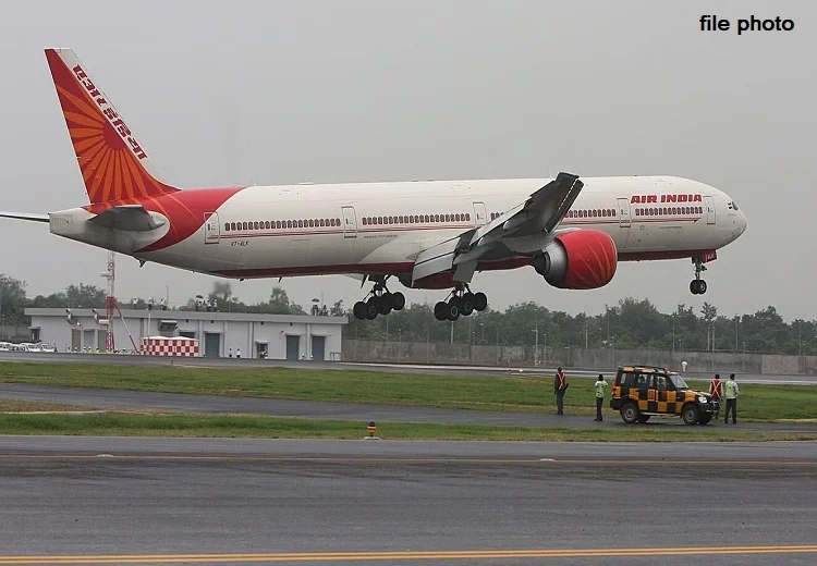 Delhi Airport