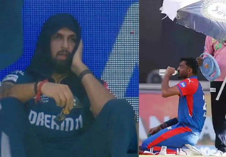 Narendra Modi Stadium