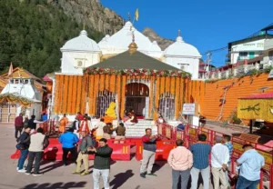 Gangotri Dham