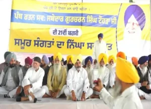 Gurcharan Singh Tohra