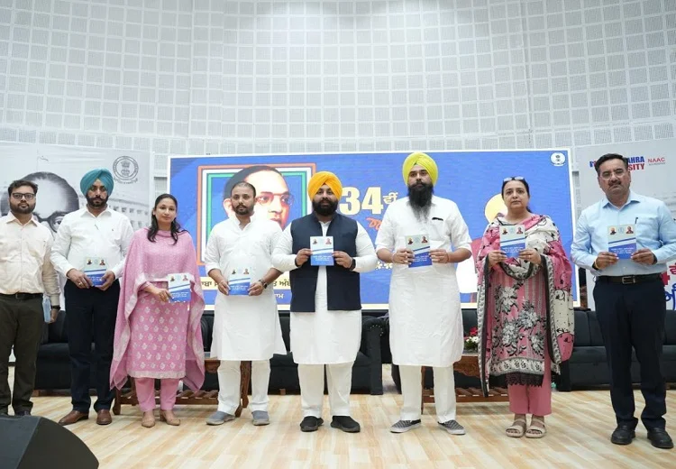 ਡਾ. ਅੰਬੇਡਕਰ