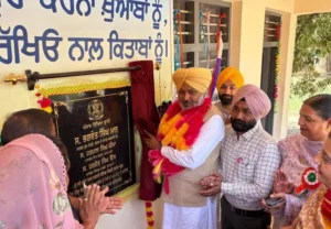 Harpal Singh Cheema