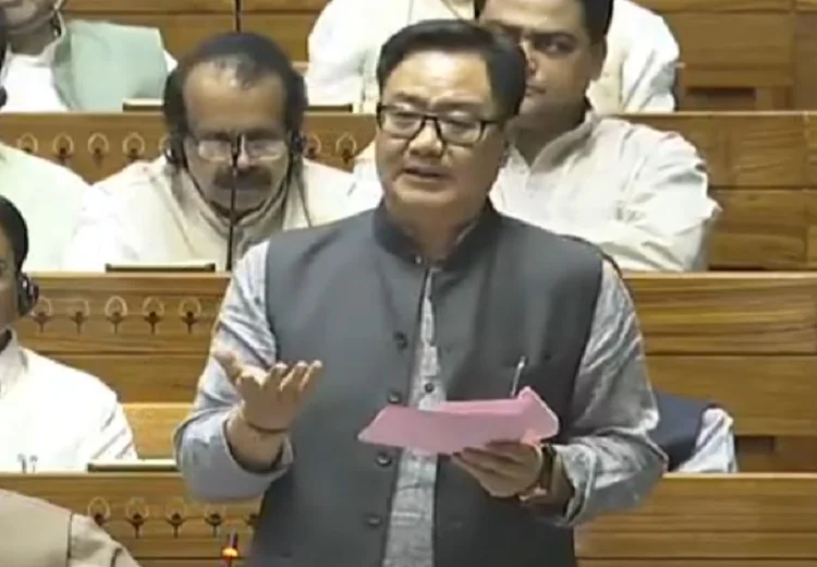 ਵਕਫ਼ ਸੋਧ ਬਿੱਲ