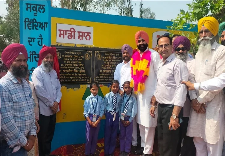 Laljit Singh Bhullar