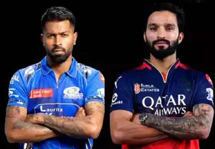 MI ਬਨਾਮ RCB